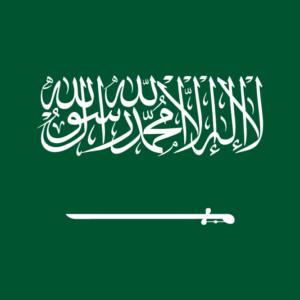 يوم العلم السعودي